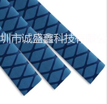 供應(yīng)用于防滑 密封的魚竿、魚把、防滑花紋熱縮管