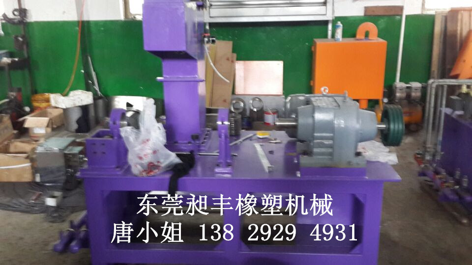 供應(yīng)陶瓷粉1L密煉機(jī) 金屬粉1L密煉機(jī)廠家