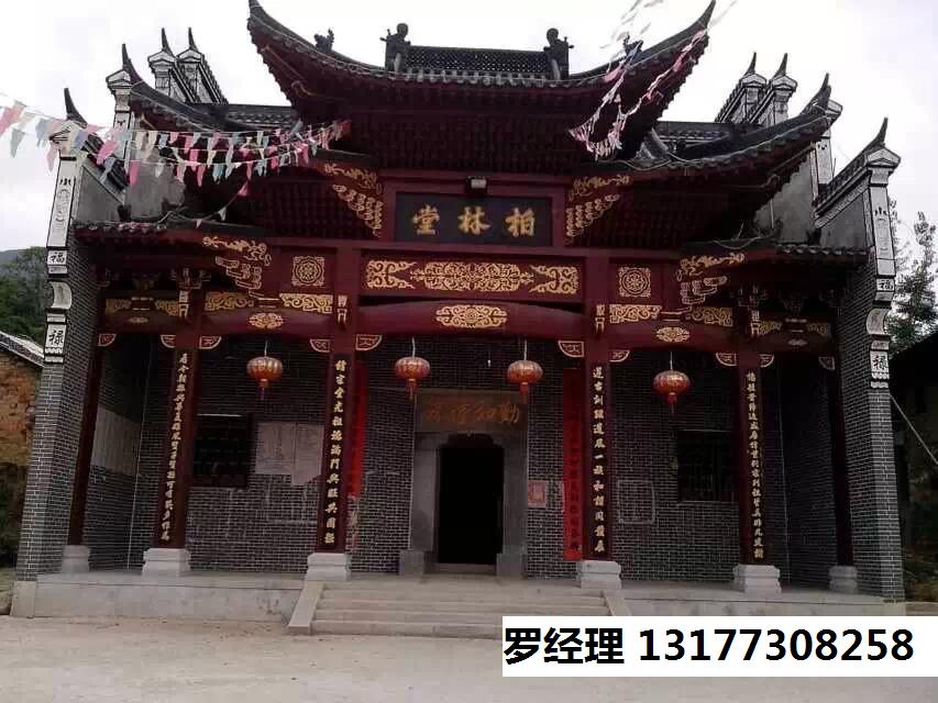 供應(yīng)江西農(nóng)村祠堂，農(nóng)村祠堂效果圖|湖北農(nóng)村祠堂施工