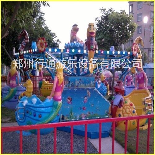 供應(yīng)廣州游樂設(shè)備海洋漫步廠家鄭州行通游樂設(shè)備廠家