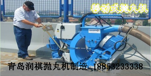 供應(yīng)路面清砂機(jī)哪家好張掖