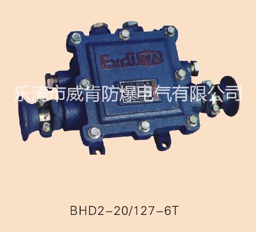 供應(yīng)礦用防爆100A電纜接線盒