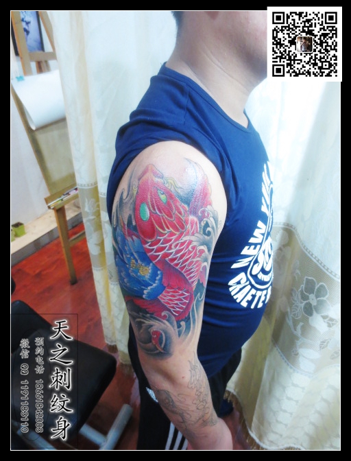 供應(yīng)用于青島紋身，魚紋身圖案大全，紋身圖案大全