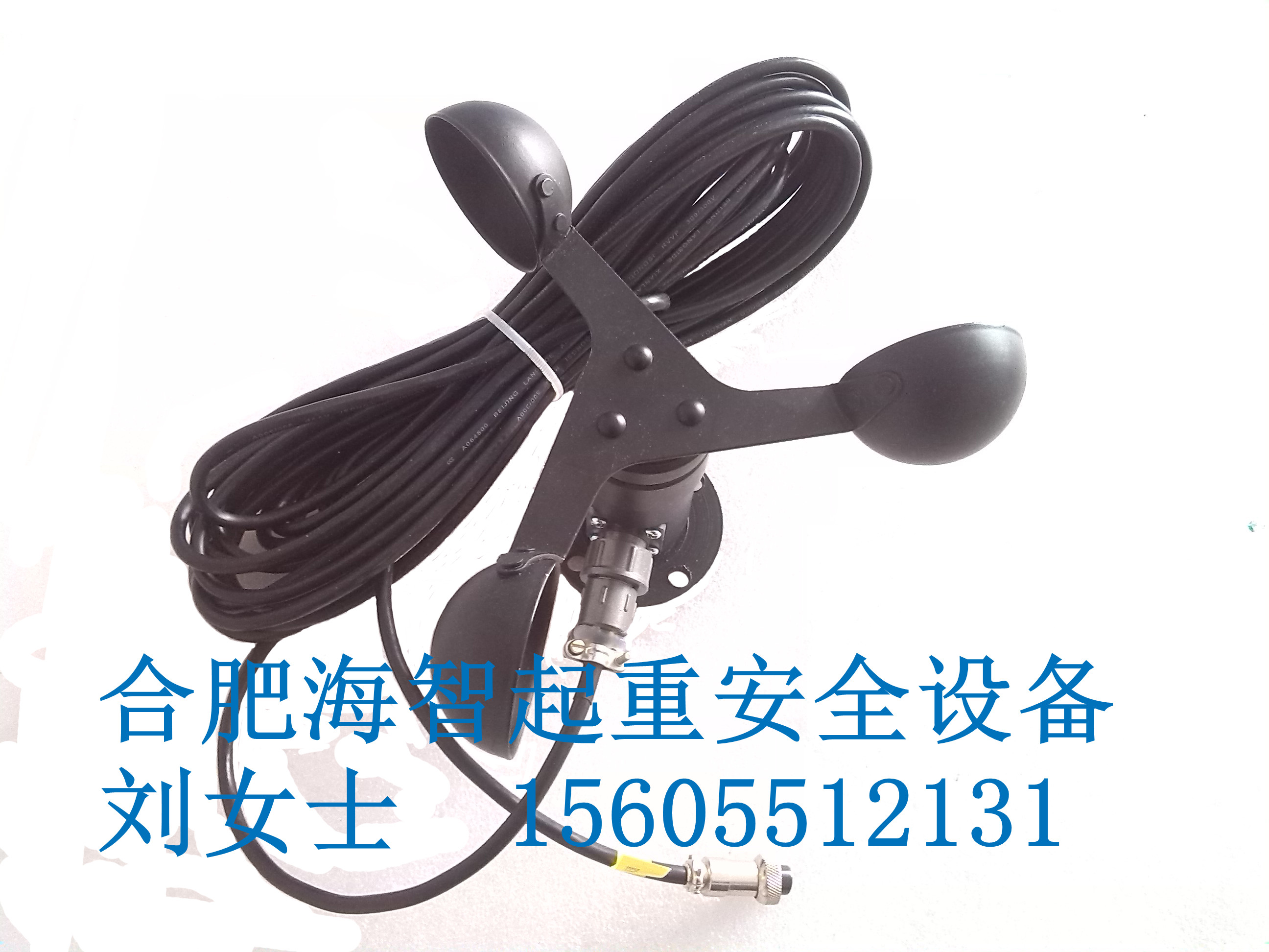 供應(yīng)上海升降機(jī)安全監(jiān)控管理系統(tǒng)報(bào)價(jià)，上海升降機(jī)安全監(jiān)控管理系統(tǒng)電話，上海升降機(jī)安全監(jiān)控管理系統(tǒng)供應(yīng)