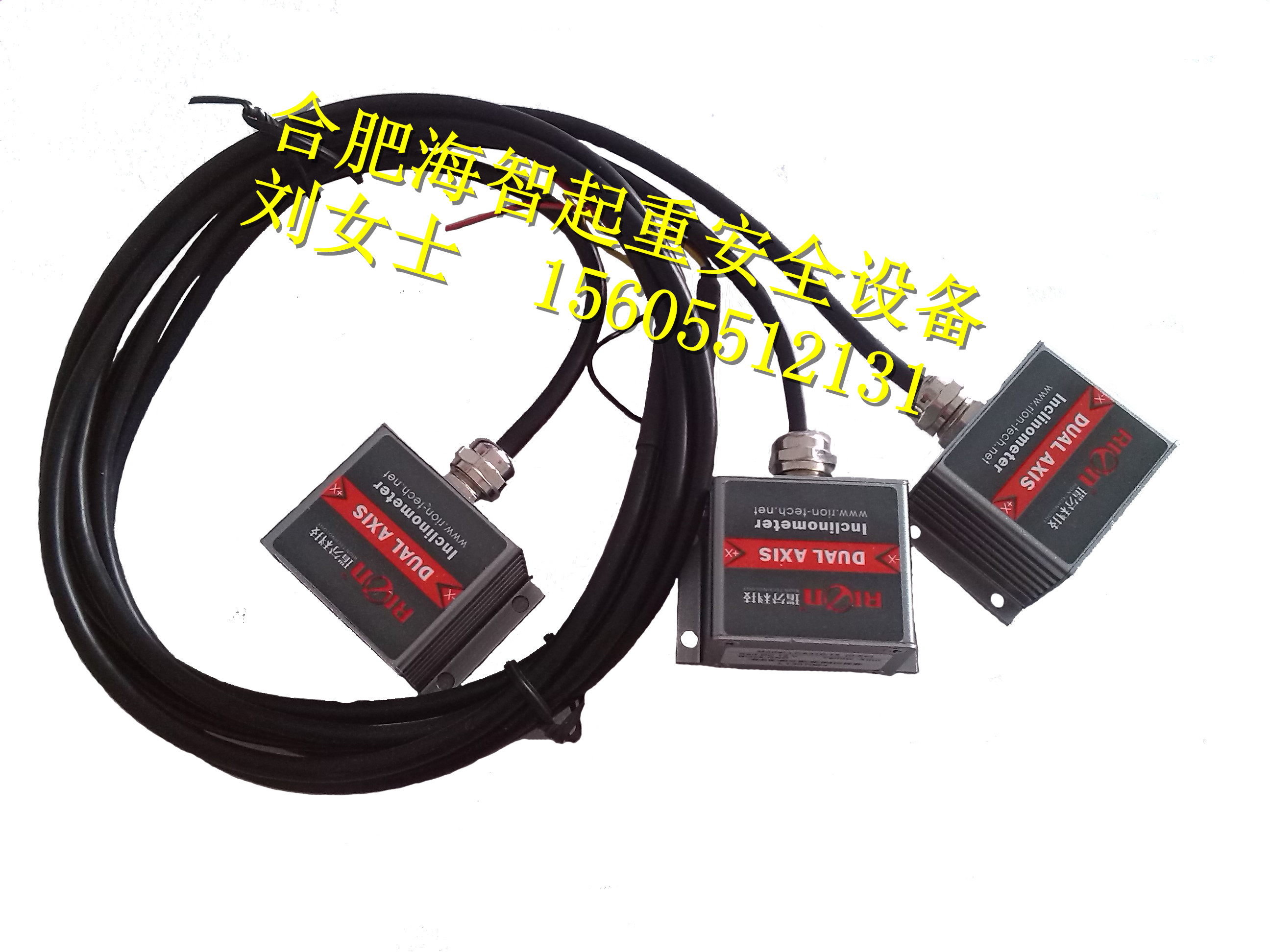 供應(yīng)淮安塔機(jī)視頻系統(tǒng)哪家優(yōu)惠，淮安塔機(jī)視頻系統(tǒng)哪家質(zhì)量好