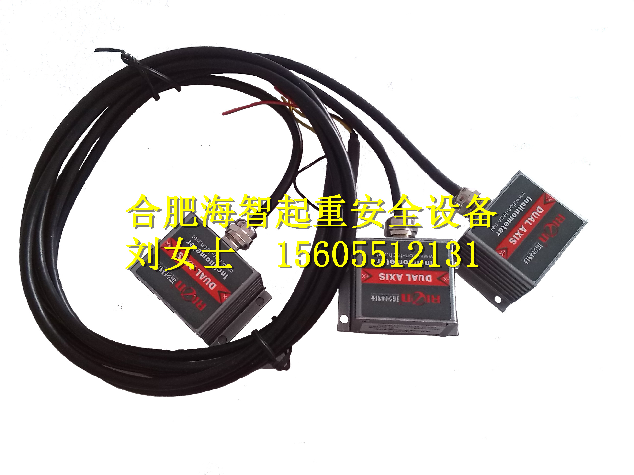 供應南京塔吊自動視頻引導系統(tǒng)電話，南京塔吊自動視頻引導系統(tǒng)廠家直銷，南京塔吊自動視頻引導系統(tǒng)報價多少