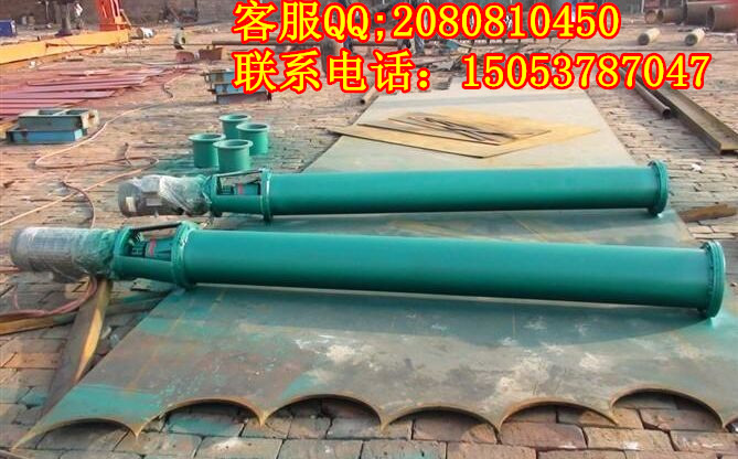 供應(yīng)用于輸送的不銹鋼螺旋上料輸送機(jī),供應(yīng)裝車(chē)散料移動(dòng)式物料輸送機(jī)