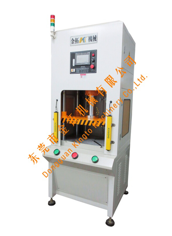 供應(yīng)東莞油壓機(jī)四柱油壓機(jī)油壓裁切機(jī)