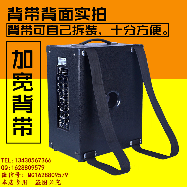 供應(yīng)吉他音箱米高861充電戶外移動(dòng)音響 廣場(chǎng)跳舞賣唱演出教學(xué)會(huì)議樂器伴奏音響