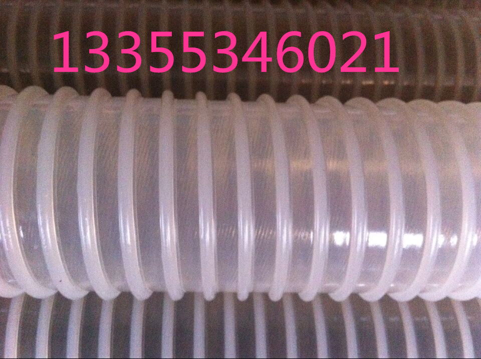 供應(yīng)物料輸送管 塑筋平滑管 德潤軟管