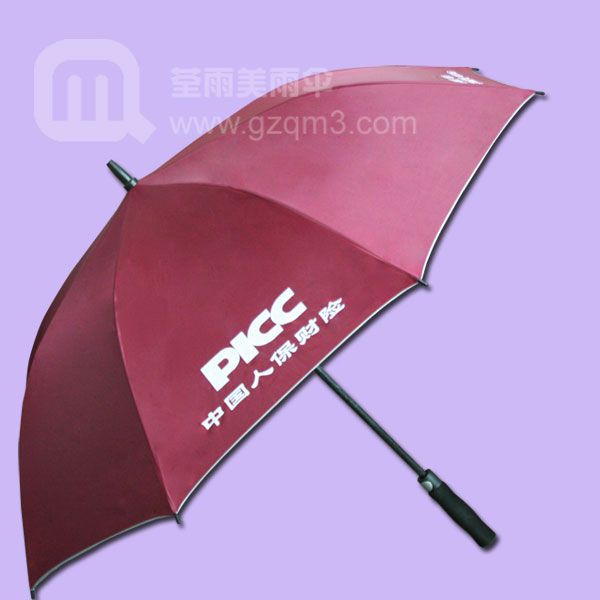 供應(yīng)【鶴山雨傘廠】制做--技術(shù)監(jiān)督局