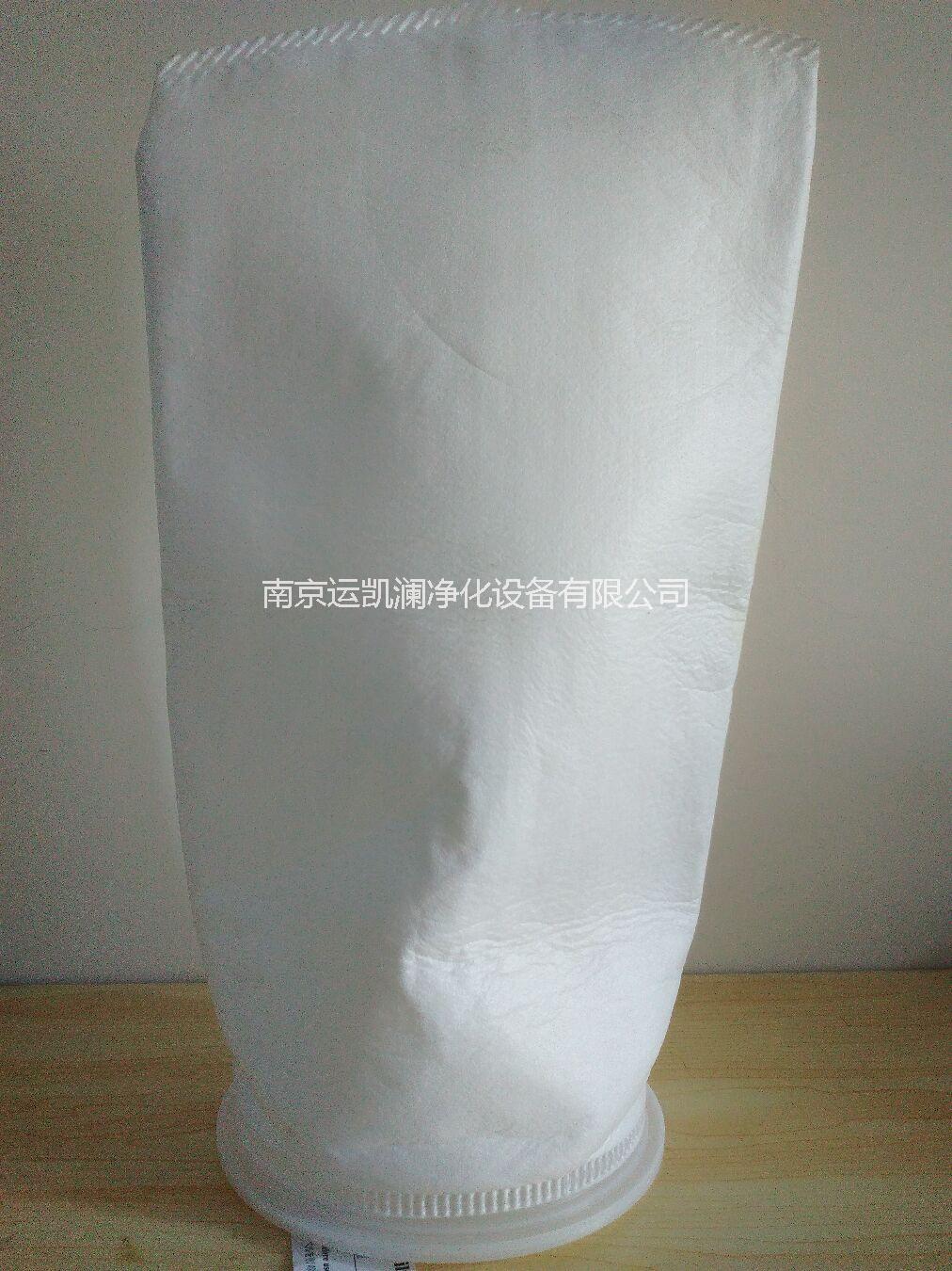 供應(yīng)液體 PP過(guò)濾袋 3號(hào)袋 直銷(xiāo)