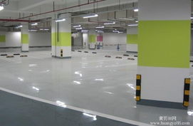 供應(yīng)用于耐磨地坪的陜西寧夏內(nèi)蒙甘肅金剛砂耐磨地坪