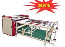 廣東廣州供應(yīng)全自動(dòng)多功能滾筒燙機(jī)*行情報(bào)價(jià)/*的全自動(dòng)多功能滾筒燙機(jī)圖片/哪里有*的全自動(dòng)多功能滾筒燙機(jī)出售。