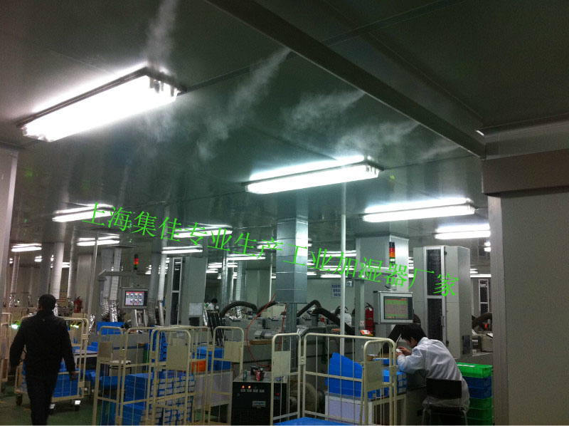 供應棉紡廠加濕器*工業(yè)超聲波加濕器