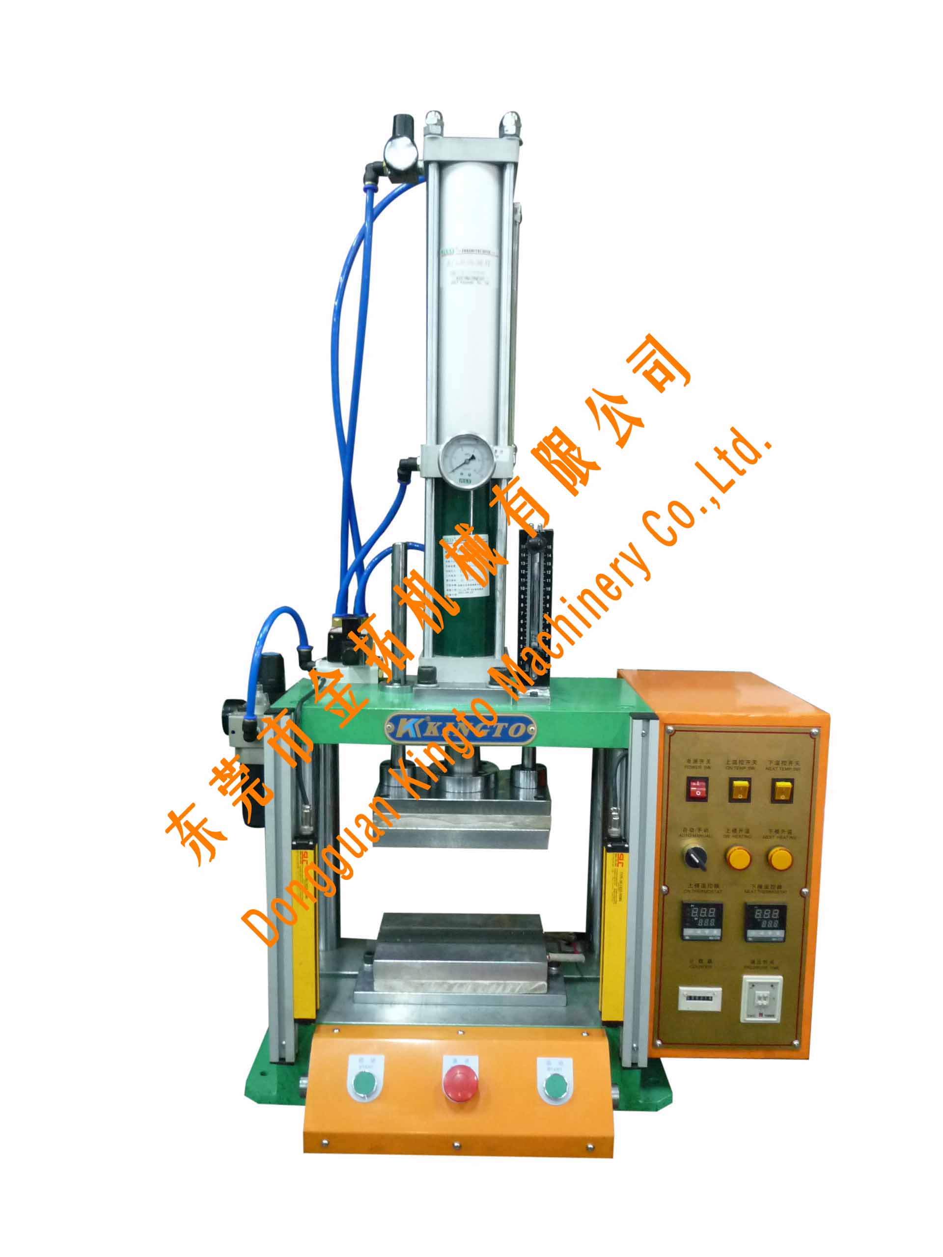 四柱增壓壓床氣動沖床