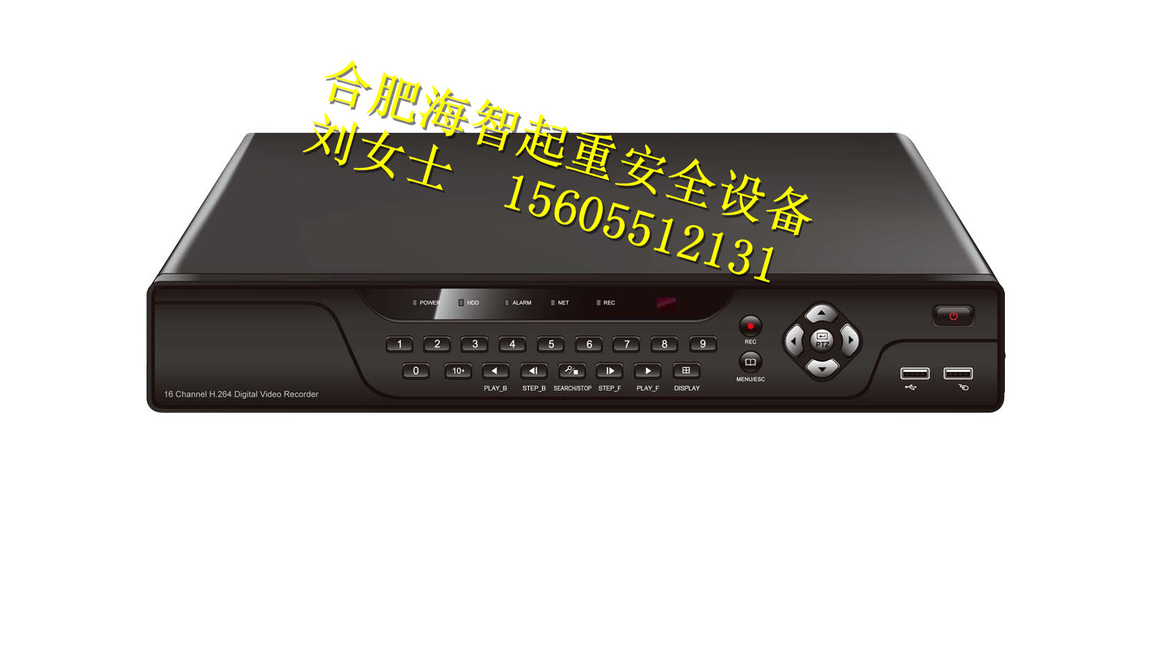 供應(yīng)廠家直銷塔機黑匣子，廠家直銷塔機黑匣子報價多少，廠家直銷塔機黑匣子電話