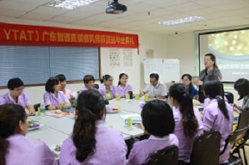 *師培訓，東莞智通*師培訓學校