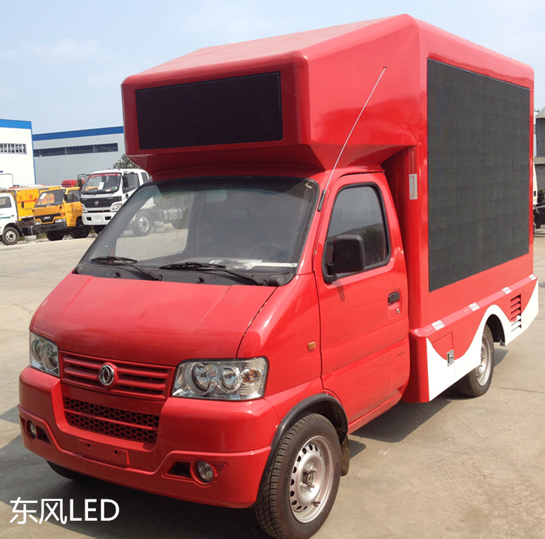 供應(yīng)西寧廣告車，西寧宣傳車，西寧廣告車價(jià)格