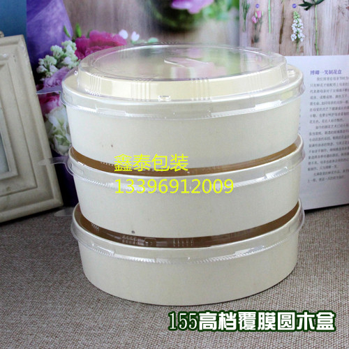 供應(yīng)用于餐盒的*一次性飯盒圓形外賣餐盒