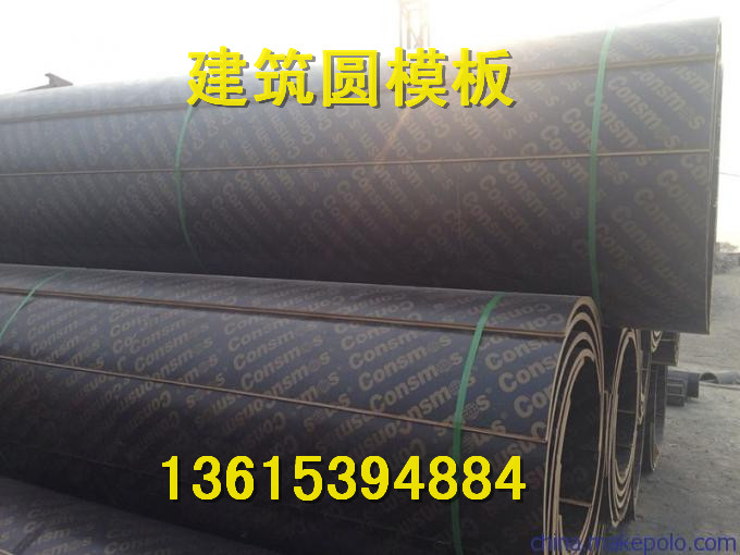供應用于的朔州市騰華圓模板圖片，木質圓弧模