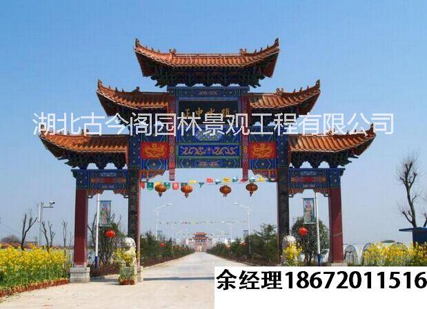 供應陜西仿古門樓，陜西仿古門樓設計施工，陜西仿古門樓制作價格