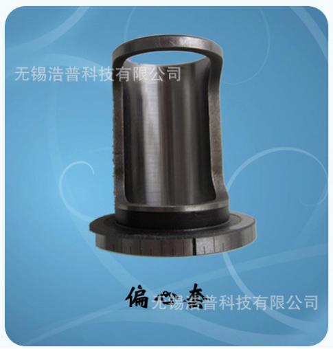 供應(yīng)莫氏油路轉(zhuǎn)換柄  莫氏油路刀柄