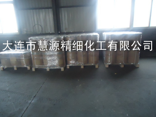 SMC阻聚劑生產(chǎn)廠家,*氫醌95-71-6,SMC*氫醌
