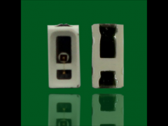 供應(yīng)用于發(fā)光的3014紅光燈珠,3014專業(yè)生產(chǎn)