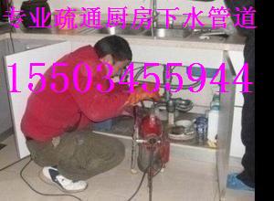 供應(yīng)用于疏通下水管道的太原南內(nèi)環(huán)疏通下水管道疏通馬桶