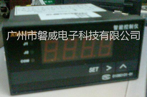 供應(yīng)用于液位溫度壓力等顯示的XMT604智能數(shù)顯儀表/液位溫度控制器