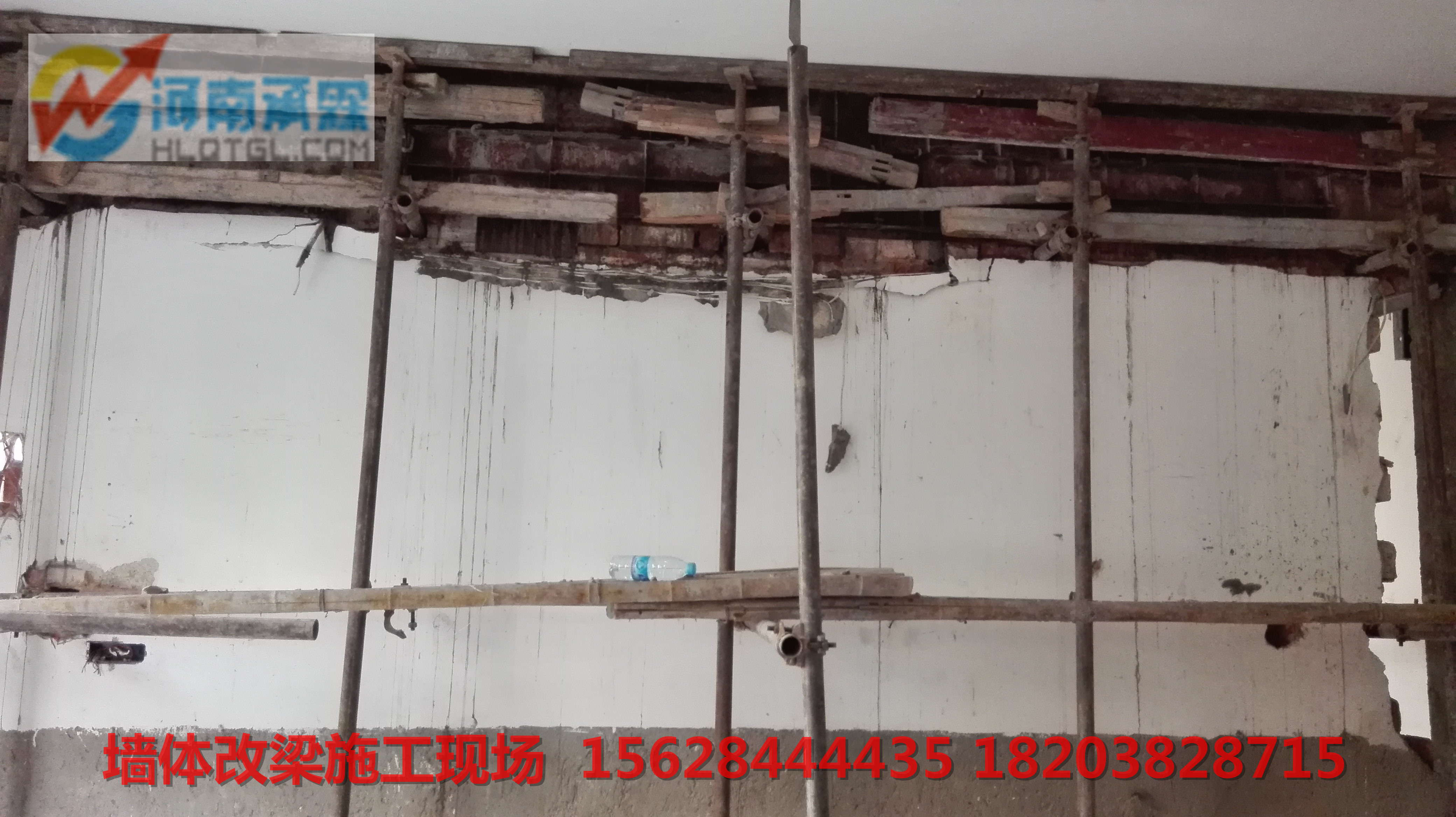 供應湖南常德墻改梁，河南承霖，墻改梁