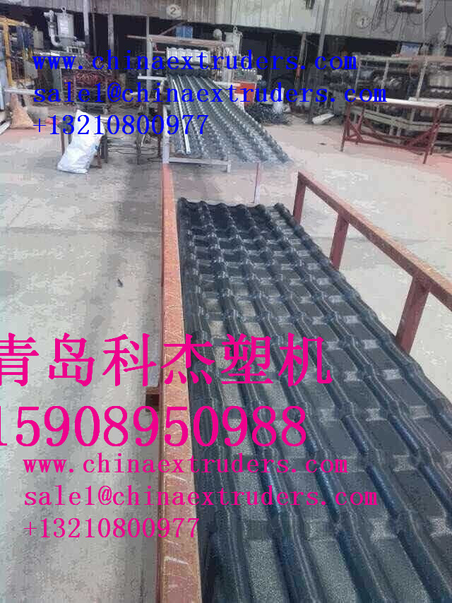 PVC琉璃瓦設(shè)備