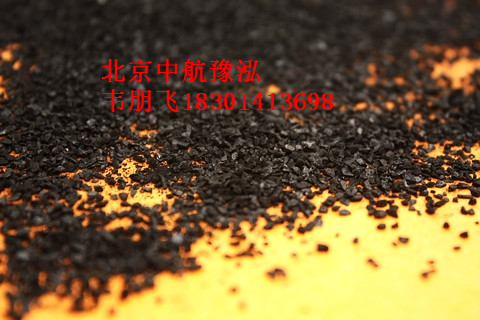 張家口果殼活性炭，張家口凈水活性炭，張家*性炭廠家直銷