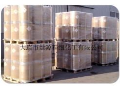 2,5-二叔丁基*|88-58-4|2,5-二**廠家直銷