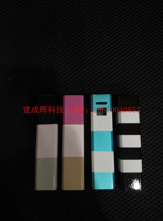 *水轉(zhuǎn)印 移動(dòng)電源水貼加工