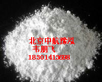 北京工業(yè)葡萄糖產(chǎn)業(yè)/工業(yè)葡萄糖廠批發(fā)價(jià)格