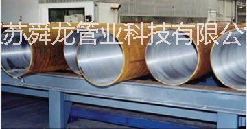 內(nèi)襯不銹鋼復(fù)合管品牌有哪些