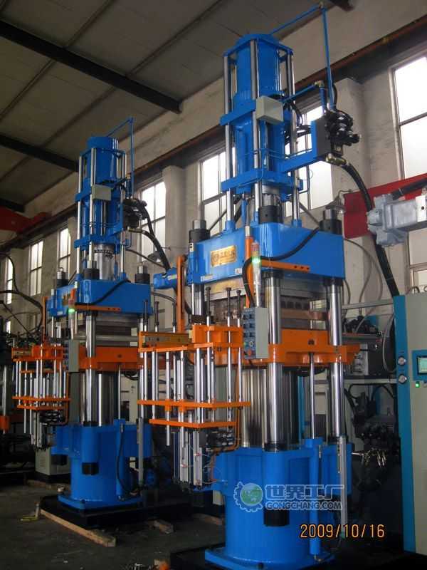 供應(yīng)橡膠注壓成型機(jī)，橡膠注壓成型機(jī)，全自動(dòng)注膠機(jī)，青島鑫城注膠機(jī)