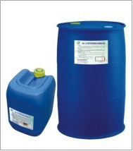 供應(yīng)SQ-220強力鍋爐除垢劑