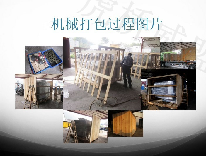 上海進口二手機器人報關代理