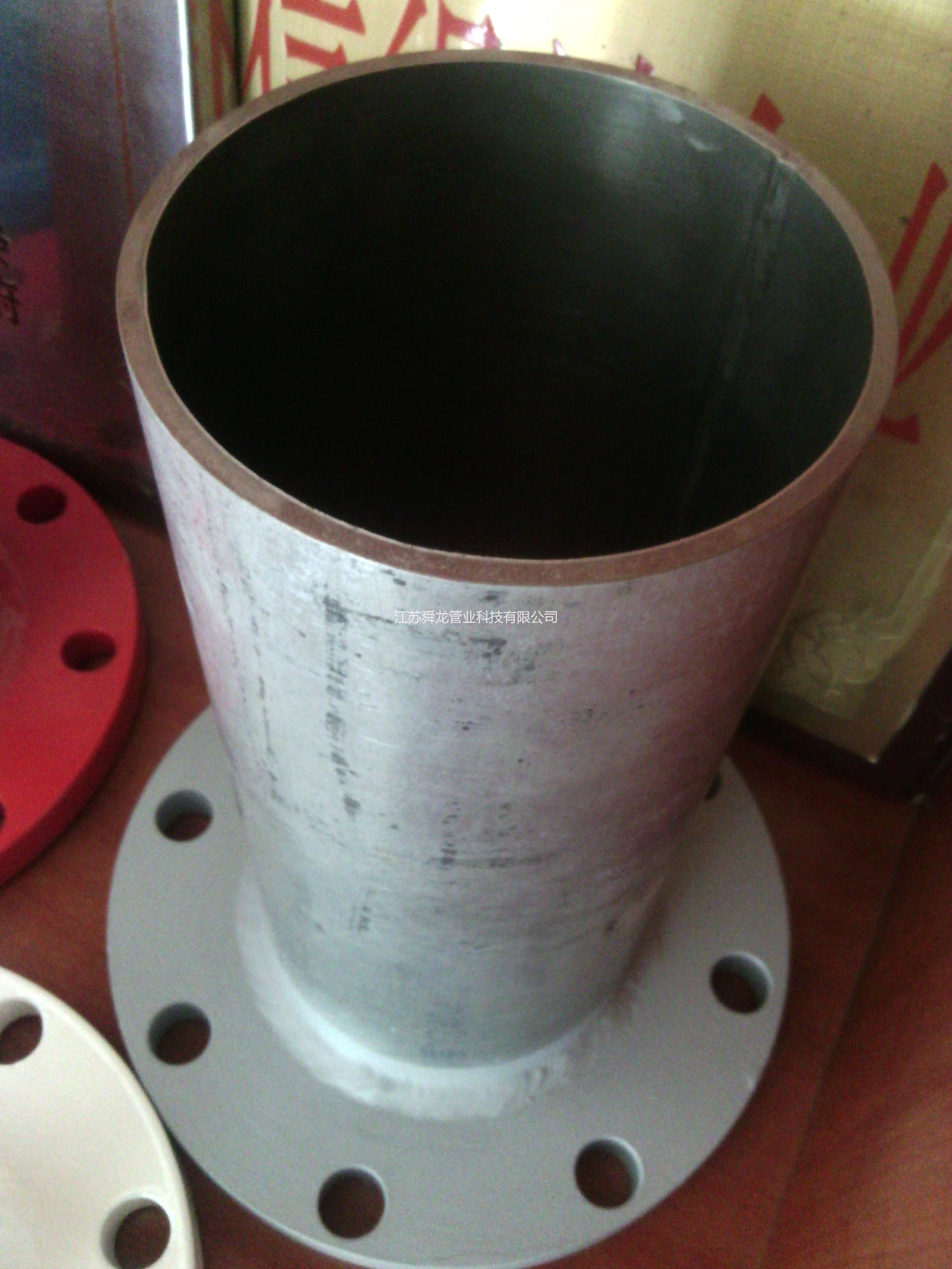 內(nèi)襯不銹鋼復(fù)合鋼管采購批發(fā)