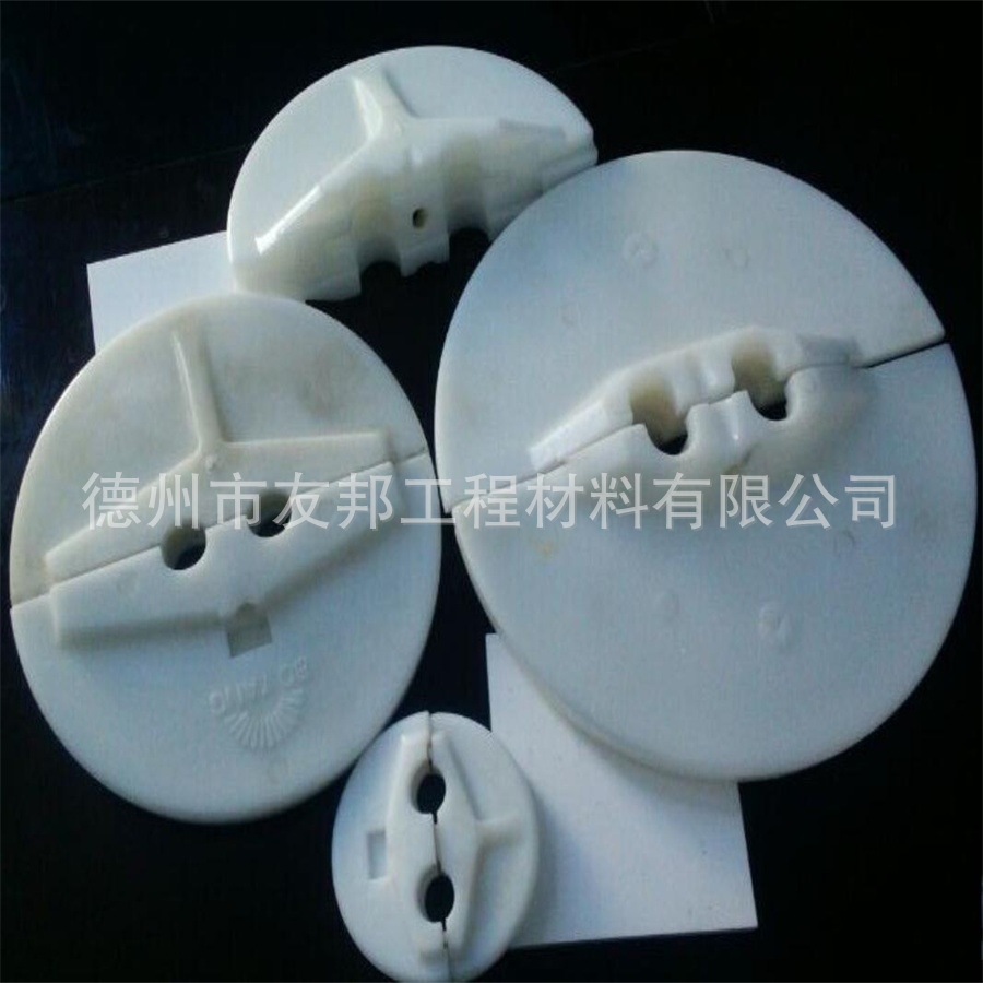 耐磨塑料盤片/粉體管鏈輸送機盤片/優(yōu)質(zhì)耐磨盤片