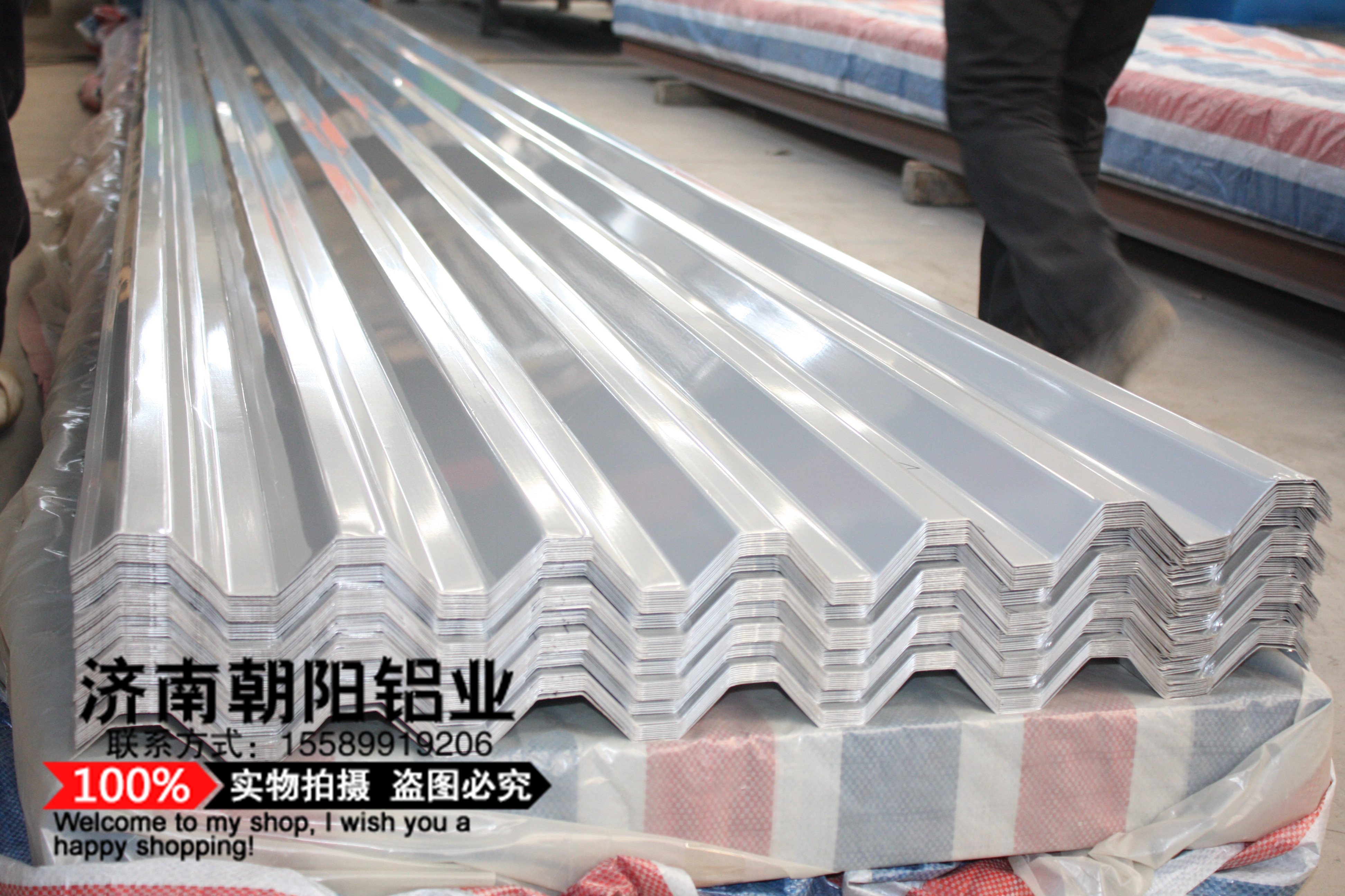 供應(yīng)防銹保溫鋁瓦/防銹鋁瓦規(guī)格/防銹保溫鋁廠家