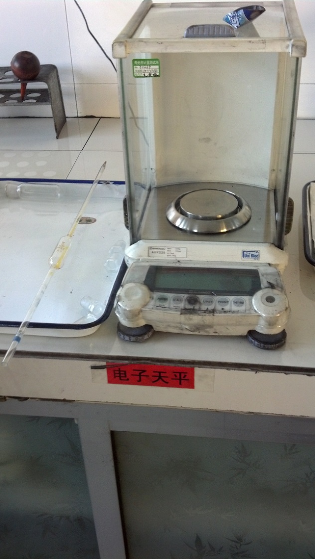 供應贏創(chuàng)德固賽官網(wǎng)白炭黑