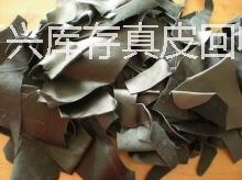 供應(yīng)用于回收的家私皮碎皮牛皮 家私皮碎皮牛皮回收 家私皮碎皮牛皮回收站