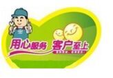 供應(yīng)廣州空調(diào)拆裝
