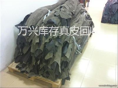 供應(yīng)用于回收的家私皮碎皮牛皮 家私皮碎皮牛皮回收 家私皮碎皮牛皮回收站