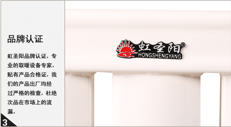 鋼制圓管散熱器 UR8003  UR8007