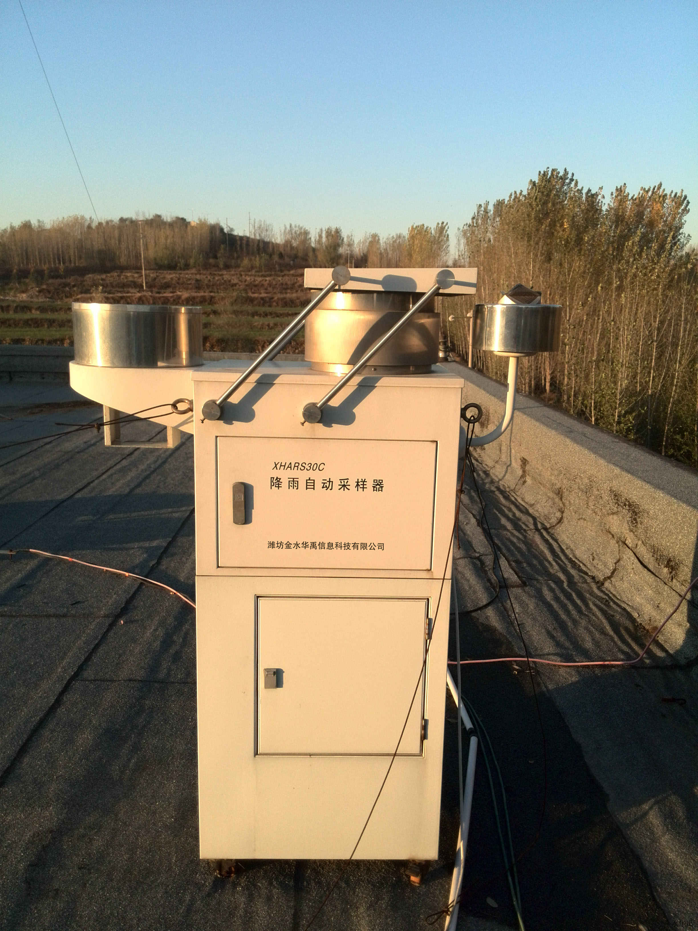 供應(yīng)HY.PSC-I降水降塵自動采樣器